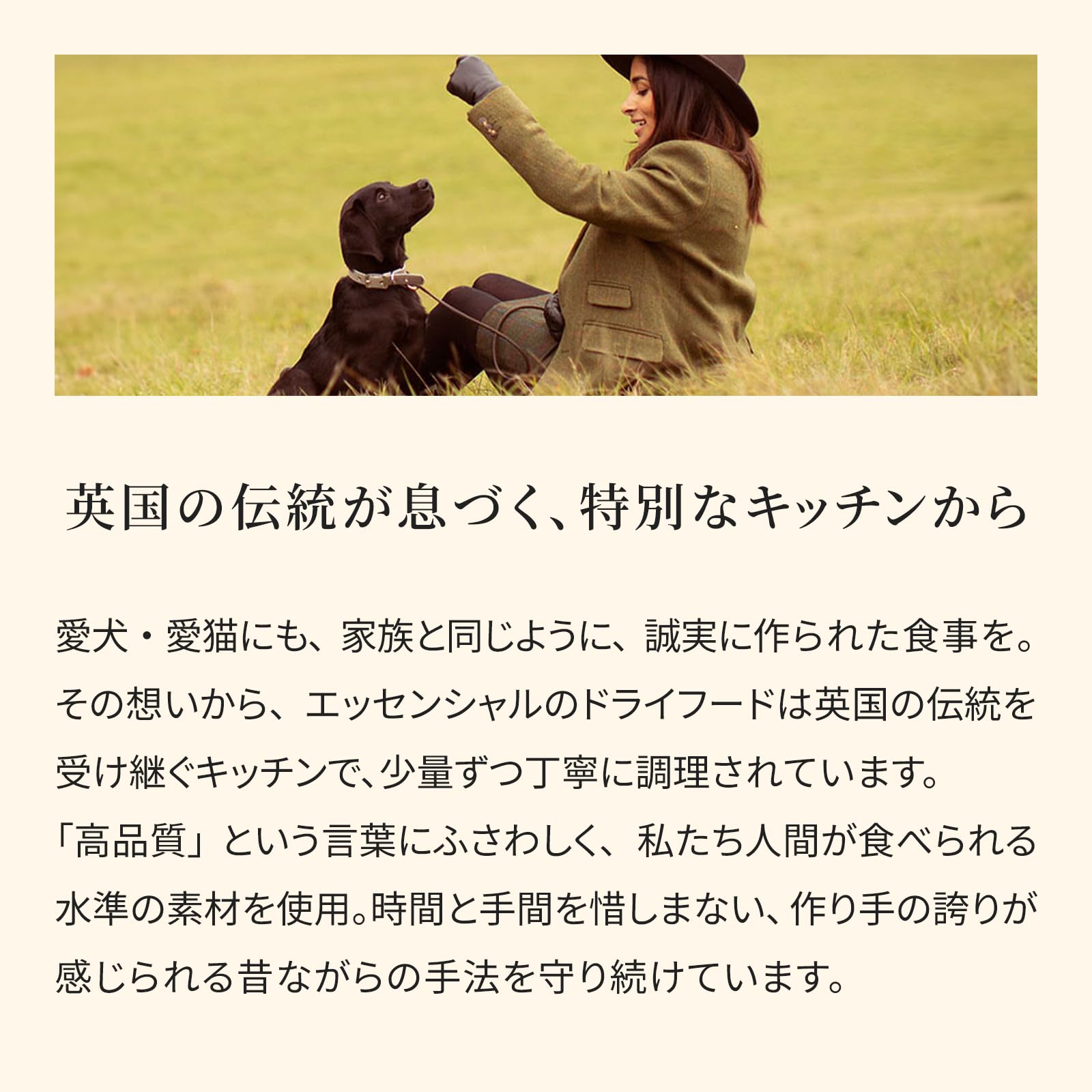 Amazon.co.jp: エッセンシャル ドッグフード ノーティカルリビング